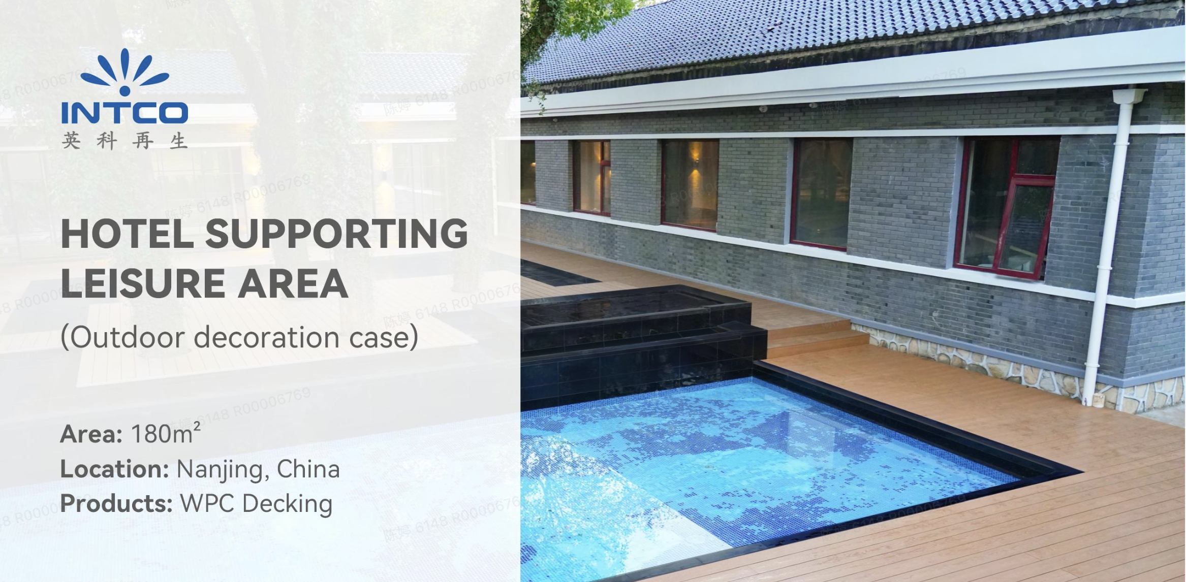 WX20250408-171817@2x